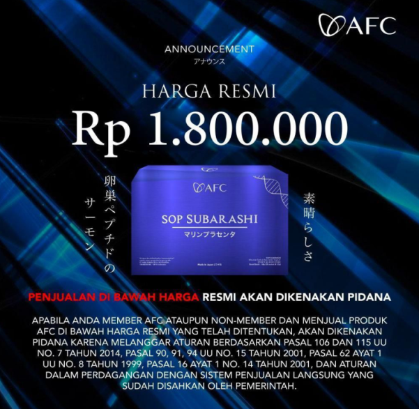 sop subarashi afc