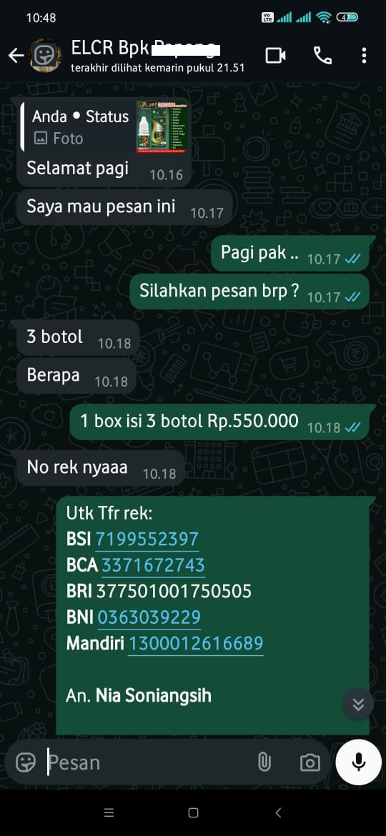 transfer elcure 1